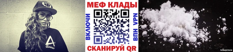 Где купить наркотики Опочка Амфетамин  СОЛЬ  ГАШИШ  COCAIN  Канабис 