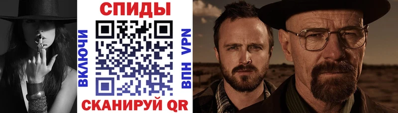 кракен ONION  Опочка  Амфетамин 98% 