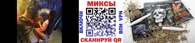 БУТИРАТ жидкий экстази  Опочка 