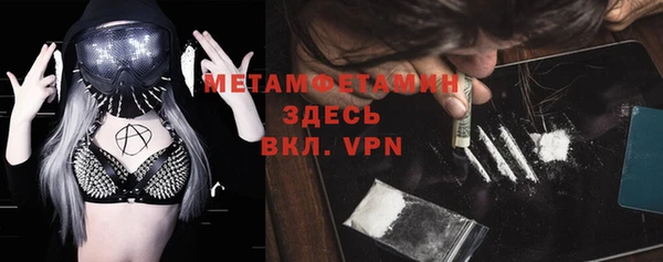 кокаин Алексеевка