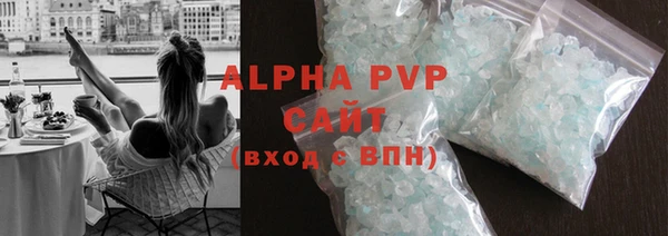 винт Алексин