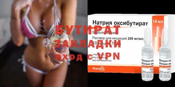 винт Алексин