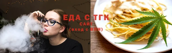 кокаин Алексеевка