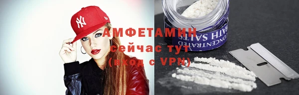 винт Алексин
