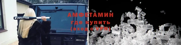 винт Алексин