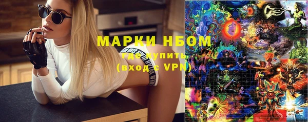 винт Алексин