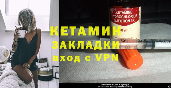 винт Алексин